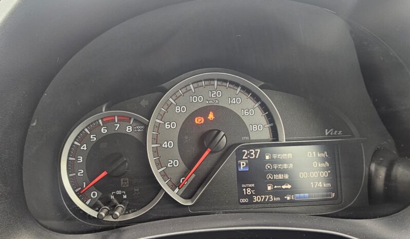 Toyota Yaris 1.33 Dual VVT-i Design Multidrive S Euro 6 5dr full