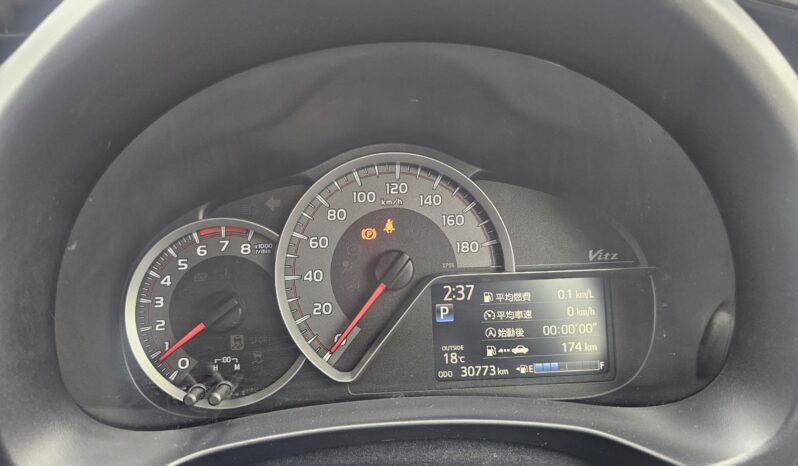 Toyota Yaris 1.33 Dual VVT-i Design Multidrive S Euro 6 5dr full